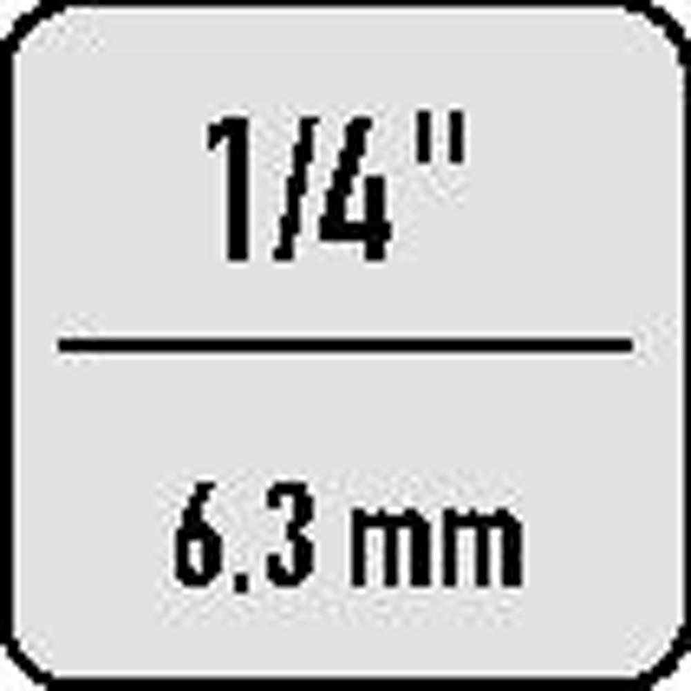 Adapter Antriebssechskant 1/4  Abtriebsvierkant 1/4  Länge 65 mm