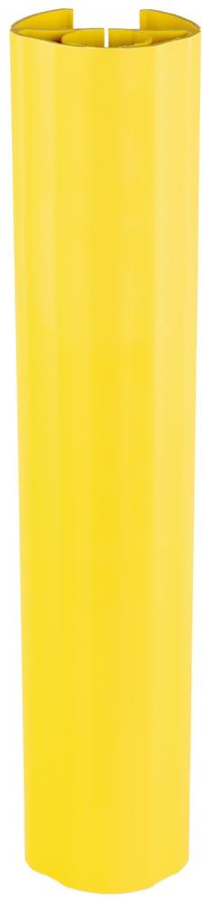 Regalanfahrschutz, Spezialkunststoff, Höhe 600 mm, für Regalbreite 75-100 mm, gelb