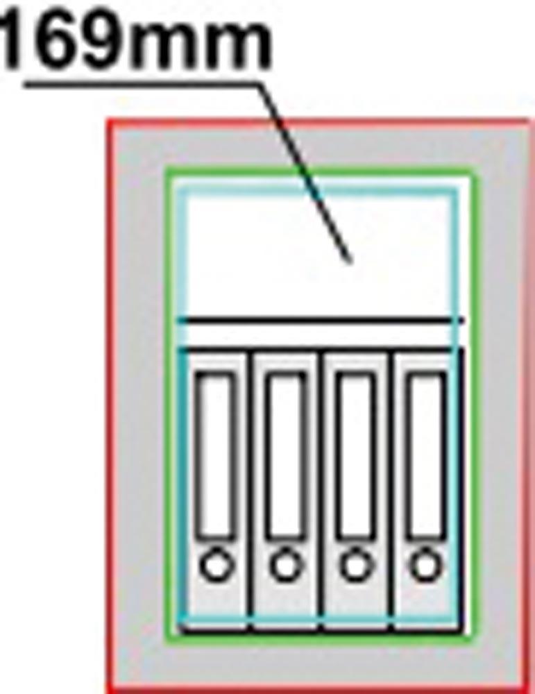 Dokumentenschrank, Sicherheitsstufe B + S2, S60P, BxTxH 463x427x615 mm, Volumen 57 l, 1 Boden, Kapazität 4 Ordner, 1-türig, RAL 7035 lichtgrau