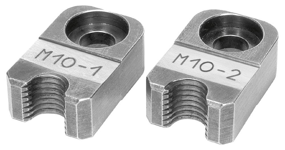 Trenneinsatz M 12 (Paar) 12 mm